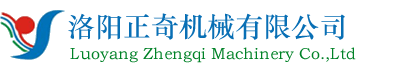 洛陽(yáng)正奇機(jī)械有限公司官網(wǎng)--水冷電纜、銅電極、感應(yīng)圈、液冷槍線(xiàn)